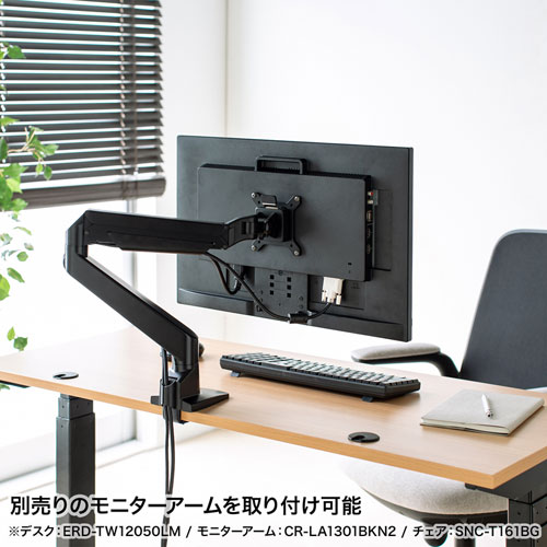 電動上下昇降デスク（W1000×D500mm・薄い木目/オーク） ERD-TW10050LM 