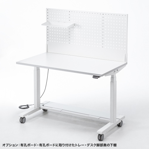 電動昇降デスク（バッテリー搭載・作業台・W1200×D700×H675～1325mm） ERD-WDK12070W サンワサプライ