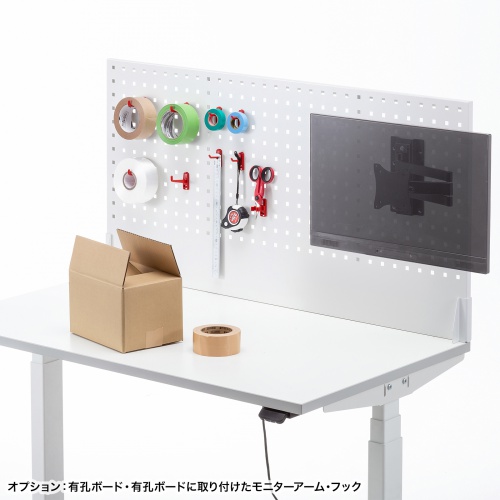 電動昇降デスク（バッテリー搭載・作業台・W1200×D700×H675～1325mm） ERD-WDK12070W サンワサプライ