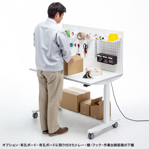 電動昇降デスク（バッテリー搭載・作業台・W1200×D700×H675～1325mm） ERD-WDK12070W サンワサプライ