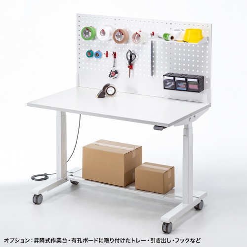 有孔ボード（ERD-WDK12070W専用オプション）　ERD-WDKBB1 サンワサプライ