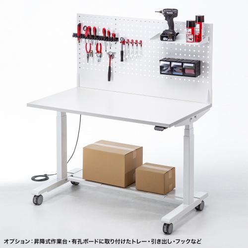 有孔ボード（ERD-WDK12070W専用オプション）　ERD-WDKBB1 サンワサプライ