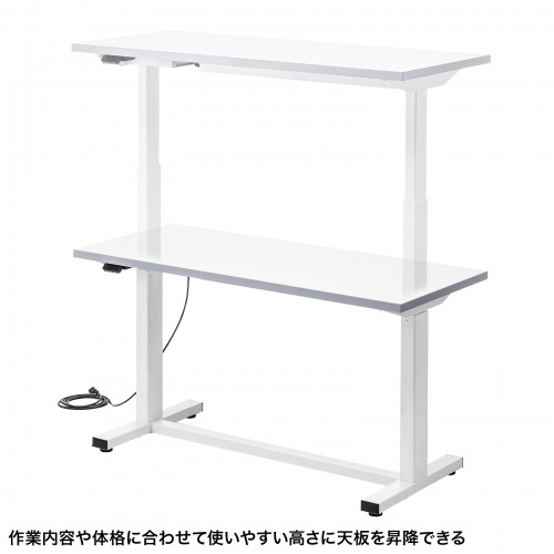 電動昇降作業台（電動昇降デスク・スタンディングデスク・作業台・耐荷重100kg・幅120cm・奥行50cm）