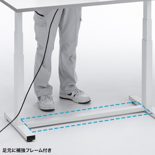 電動昇降作業台（電動昇降デスク・スタンディングデスク・作業台・耐荷重100kg・幅120cm・奥行60cm）