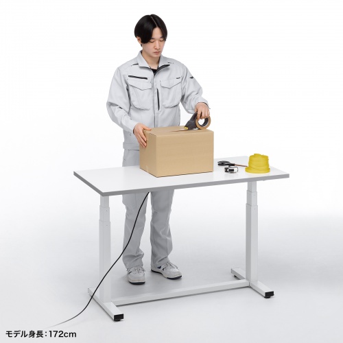 電動昇降作業台（電動昇降デスク・スタンディングデスク・作業台・耐荷重100kg・幅120cm・奥行60cm）