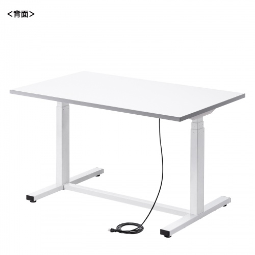電動昇降作業台（電動昇降デスク・スタンディングデスク・作業台・耐荷重100kg・幅120cm・奥行75cm）