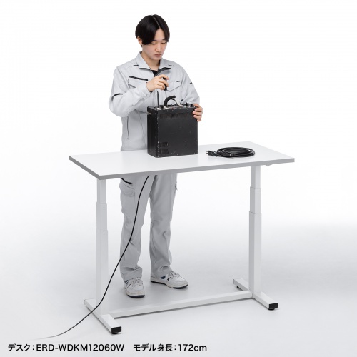 電動昇降作業台（電動昇降デスク・スタンディングデスク・作業台・耐荷重100kg・幅120cm・奥行75cm）