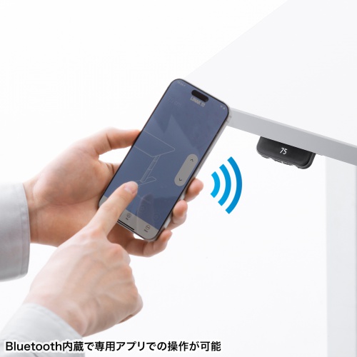 電動昇降作業台（電動昇降デスク・スタンディングデスク・作業台・耐荷重100kg・幅120cm・奥行75cm）