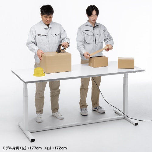 電動昇降作業台（電動昇降デスク・スタンディングデスク・作業台・耐荷重100kg・幅180cm・奥行50cm）