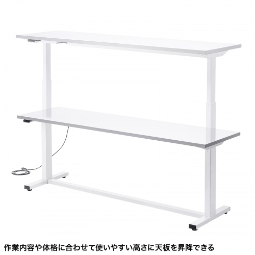 電動昇降作業台（電動昇降デスク・スタンディングデスク・作業台・耐荷重100kg・幅180cm・奥行50cm）