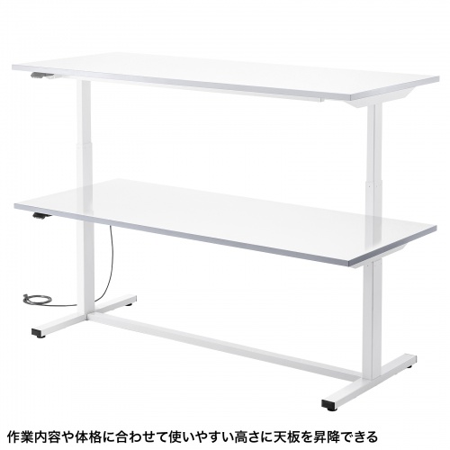 電動昇降作業台（電動昇降デスク・スタンディングデスク・作業台・耐荷重100kg・幅180cm・奥行75cm）