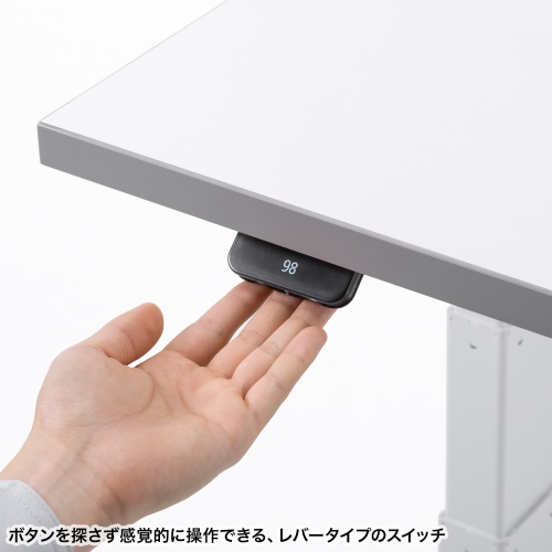 電動昇降作業台（電動昇降デスク・スタンディングデスク・作業台・耐荷重100kg・幅180cm・奥行75cm）