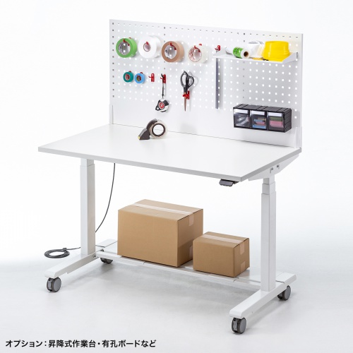 下棚（ERD-WDK12070W専用オプション） ERD-WDKNT サンワサプライ