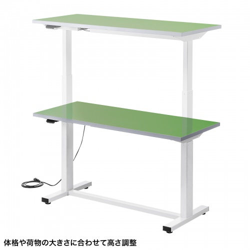 電動昇降作業台（電動昇降デスク・上下昇降デスク・作業台・塩ビシート・グリーン・幅120cm 奥行50cm 高さ63.4～128.4cm・耐荷重100kg） 【受注生産品】