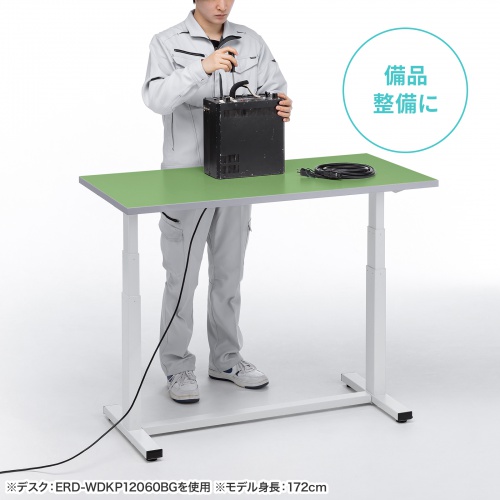 電動昇降作業台（電動昇降デスク・上下昇降デスク・作業台・塩ビシート・グリーン・幅120cm 奥行50cm 高さ63.4～128.4cm・耐荷重100kg） 【受注生産品】