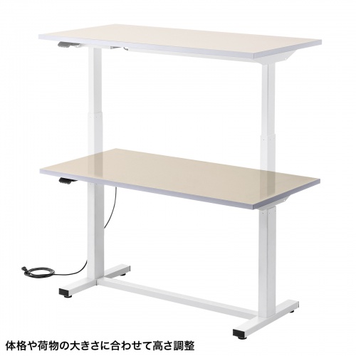 電動昇降作業台（電動昇降デスク・スタンディングデスク・作業台・塩ビシート・耐荷重100kg・幅120cm・奥行60cm）