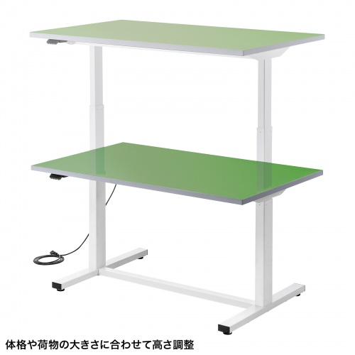 電動昇降作業台（電動昇降デスク・上下昇降デスク・作業台・塩ビシート・グリーン・幅120cm 奥行75cm 高さ63.4～128.4cm・耐荷重100kg） 【受注生産品】