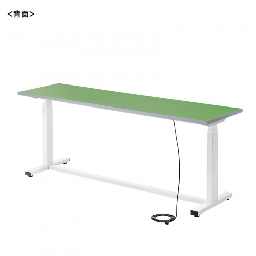 電動昇降作業台（電動昇降デスク・上下昇降デスク・作業台・塩ビシート・グリーン・幅180cm 奥行50cm 高さ63.4～128.4cm・耐荷重100kg） 【受注生産品】