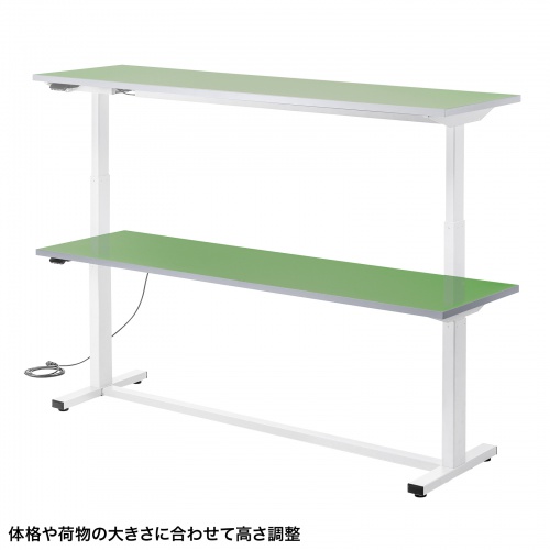 電動昇降作業台（電動昇降デスク・上下昇降デスク・作業台・塩ビシート・グリーン・幅180cm 奥行50cm 高さ63.4～128.4cm・耐荷重100kg） 【受注生産品】