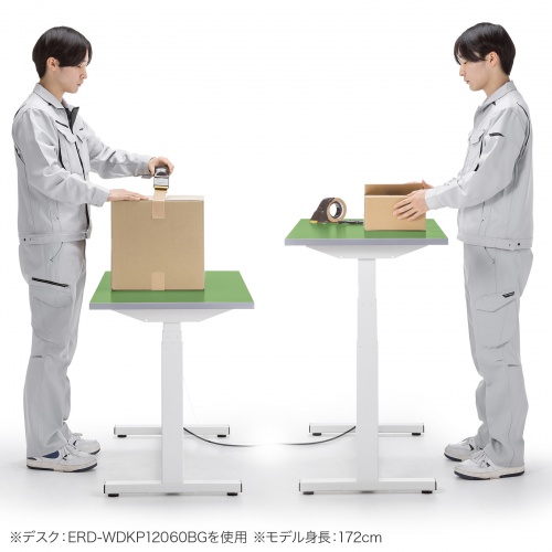 電動昇降作業台（電動昇降デスク・上下昇降デスク・作業台・塩ビシート・グリーン・幅180cm 奥行50cm 高さ63.4～128.4cm・耐荷重100kg） 【受注生産品】