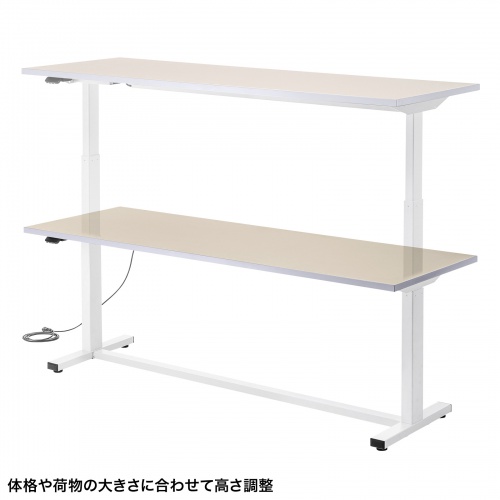 電動昇降作業台（電動昇降デスク・スタンディングデスク・作業台・塩ビシート・耐荷重100kg・幅180cm・奥行60cm）