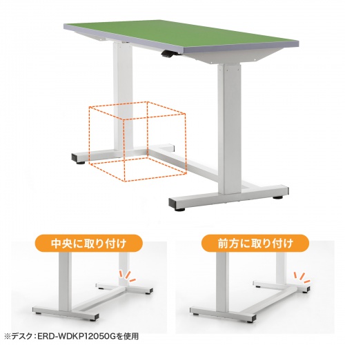 電動昇降作業台（電動昇降デスク・上下昇降デスク・作業台・塩ビシート・グリーン・幅180cm 奥行60cm 高さ63.4～128.4cm・耐荷重100kg） 【受注生産品】
