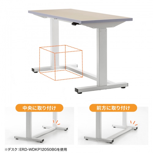 電動昇降作業台（電動昇降デスク・スタンディングデスク・作業台・塩ビシート・耐荷重・100kg・幅180cm・奥行75cm）