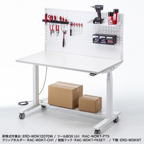 トレー（ERD-WDK12070W専用オプション） ERD-WDKTR サンワサプライ