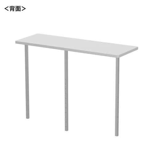 eデスク セミオーダーデスク サブテーブル 幅120cm用 グレー