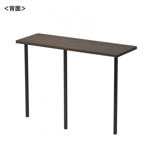 eデスク セミオーダーデスク サブテーブル 幅120cm用 濃い木目【受注生産品】