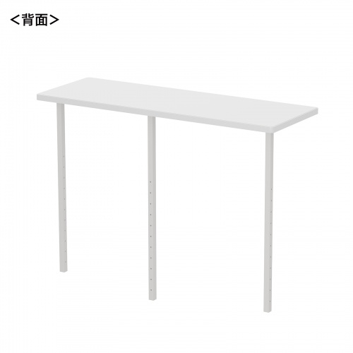 eデスク セミオーダーデスク サブテーブル 幅120cm用 ホワイト