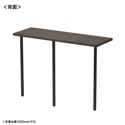 eデスク セミオーダーデスク サブテーブル 幅170cm用 濃い木目【受注生産品】