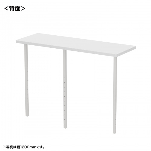 eデスク セミオーダーデスク サブテーブル 幅140cm用 ホワイト