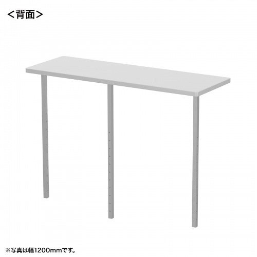 eデスク セミオーダーデスク サブテーブル 幅140cm用 グレー