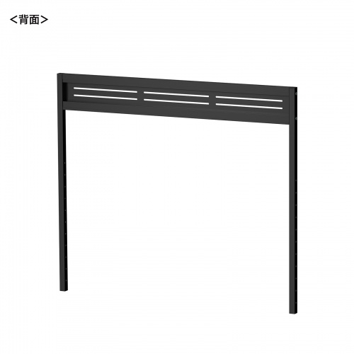 eデスク用ハンギングバー（W1200用・1段・ブラック・ED-SKシリーズ対応）