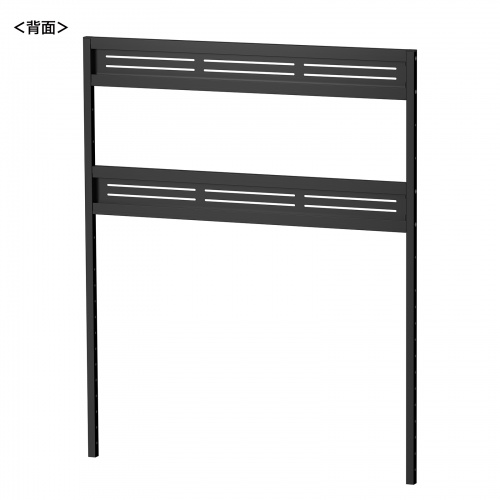 eデスク用ハンギングバー（W1200用・2段・ブラック・ED-SKシリーズ対応）