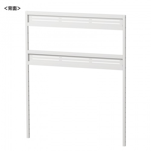 eデスク用ハンギングバー（W1200用・2段・ホワイト・ED-SKシリーズ対応）