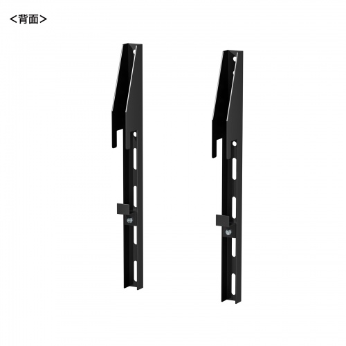 eデスクハンギングバー用ディスプレイブラケット（ブラック・VESA対応）