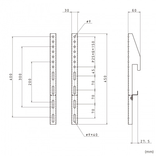 eデスクハンギングバー用ディスプレイブラケット（ホワイト・VESA対応）