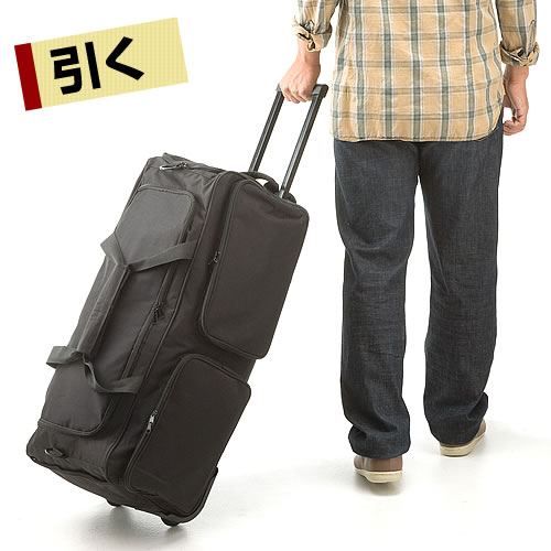 【在庫処分SALE】ボストンキャリーバッグ