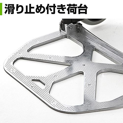 キャリーカート（アルミカート・折りたたみ・耐荷重200kg） EZ1