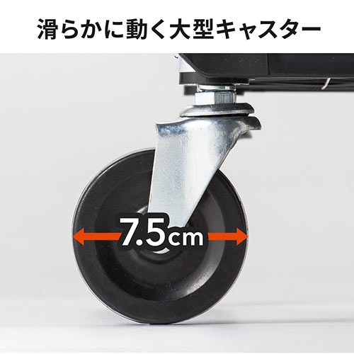 【4台セット】折りたたみツールワゴン｜3段・収納・おしゃれ