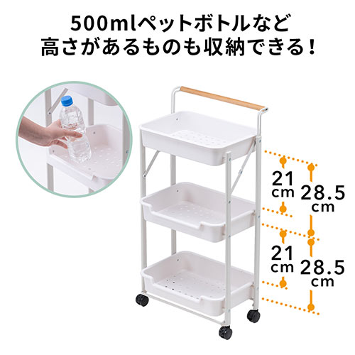 キッチンワゴン キャスター付き 3段 折りたたみ可能 持ち手付き