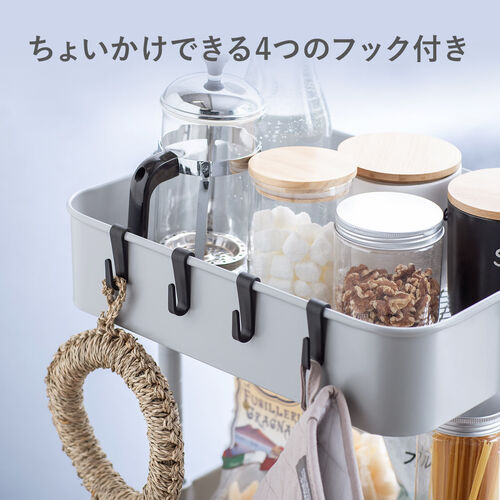 キッチンワゴン（マルチワゴン・幅42cm・耐荷重30kg・キャスター付