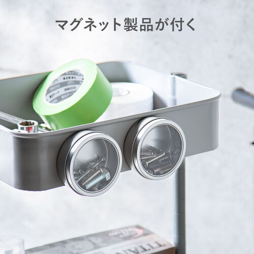 キッチンワゴン（マルチワゴン・幅42cm・耐荷重30kg・キャスター付・おしゃれ・ツールワゴン・高さ変更可能・ホワイト）