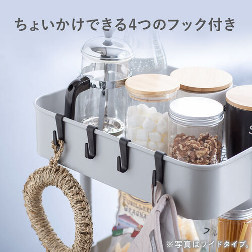 キッチンワゴン（マルチワゴン・幅39cm・耐荷重60kg・キャスター付・おしゃれ・ツールワゴン・高さ変更可能・ブラック）