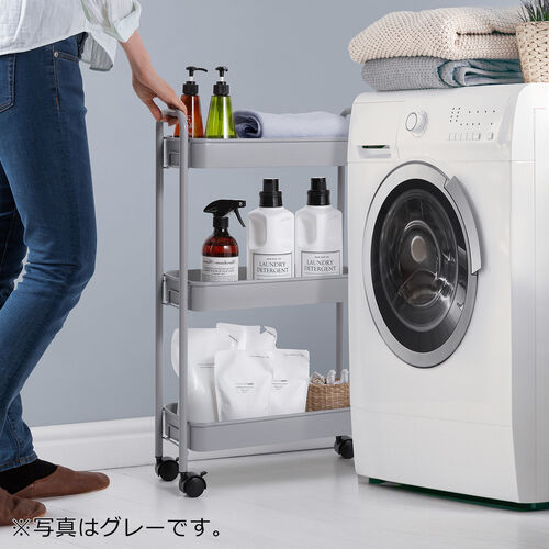 キッチンワゴン（スリム・キャスター付・バスケットラック・収納・小型・3段・アイボリー）