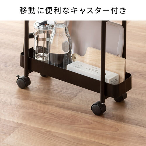 キッチンワゴン（スリム・キャスター付・隙間収納・取っ手付