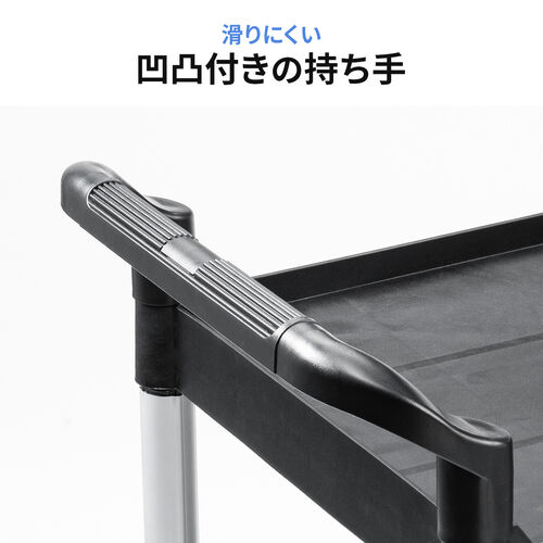 ツールワゴン（収納袋付き・3段・総耐荷重180kg・リネンカート・90L大容量・リネン・ゴミ回収・ホテル清掃・キャスター付き・ツールカート・業務用・ブラック）