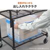 スチールワゴン（折りたたみ・総耐荷重160kg・2段台車・ラック・キャスター付き・キャリーカート・台車・シェルフ・棚・天板シート付き・ブラック）